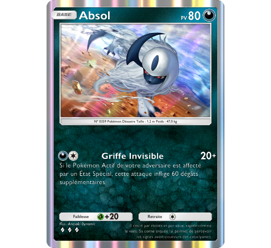 JCC Pokémon Pocket