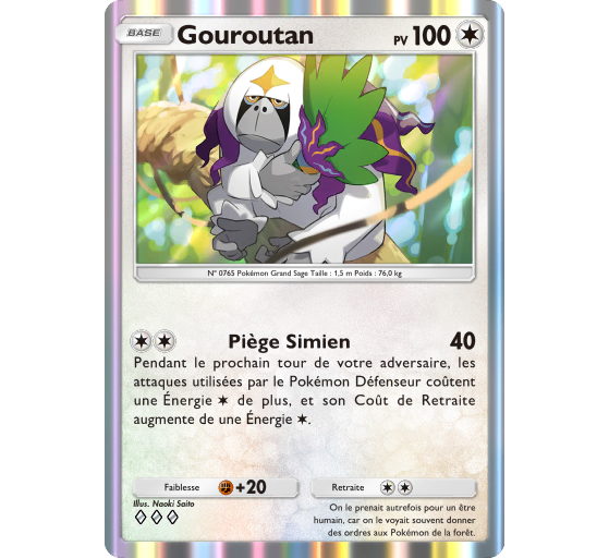 JCC Pokémon Pocket