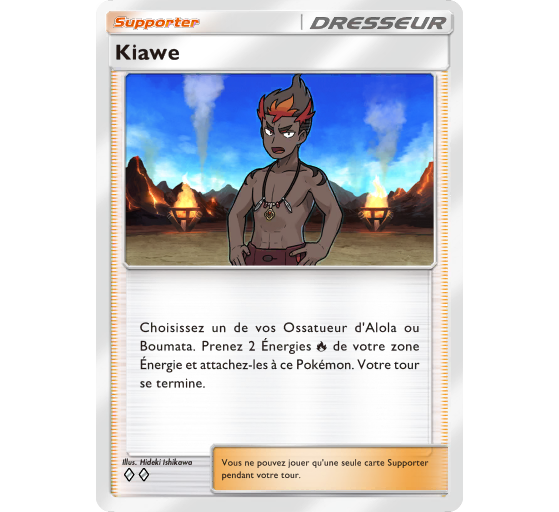 JCC Pokémon Pocket