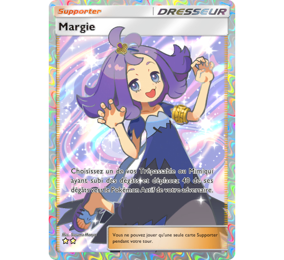 JCC Pokémon Pocket
