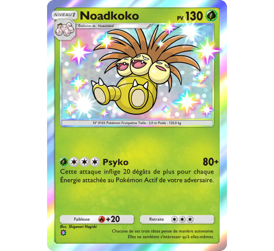 JCC Pokémon Pocket