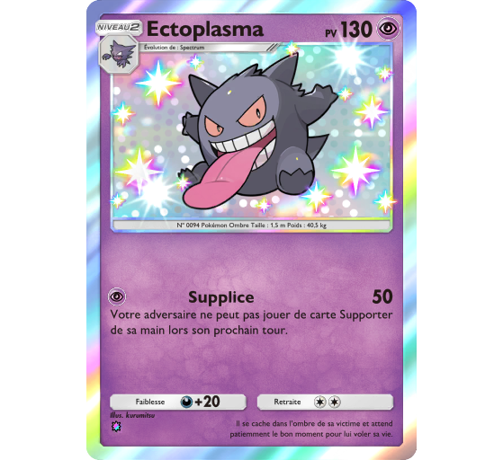 JCC Pokémon Pocket