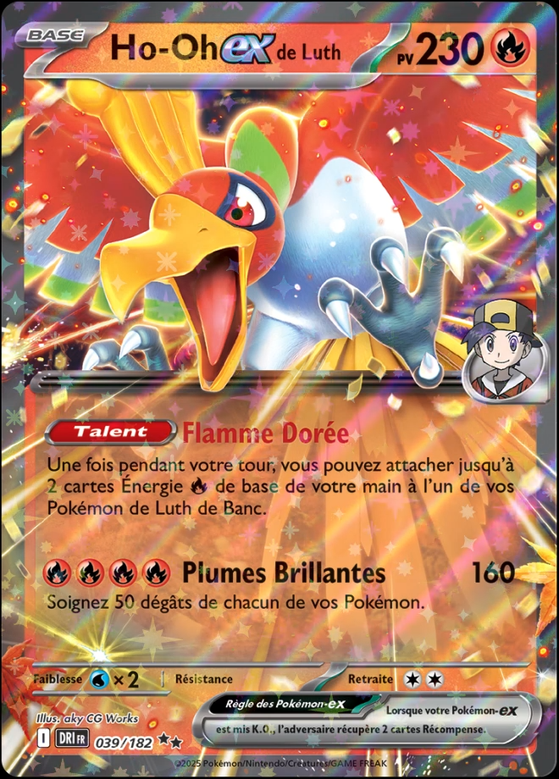 Ho-Oh EX de Luth - Pokémon Écarlate et Violet