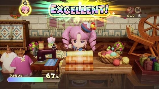 Fantasy Life i La Voleuse de Temps