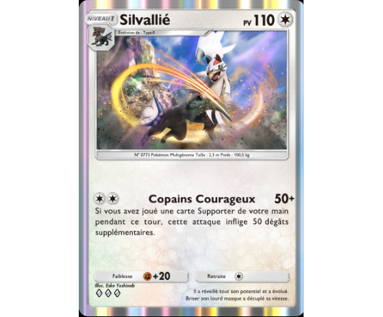Silvallié - JCC Pokémon Pocket