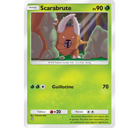 JCC Pokémon Pocket