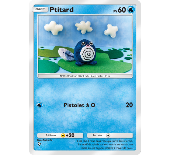 JCC Pokémon Pocket