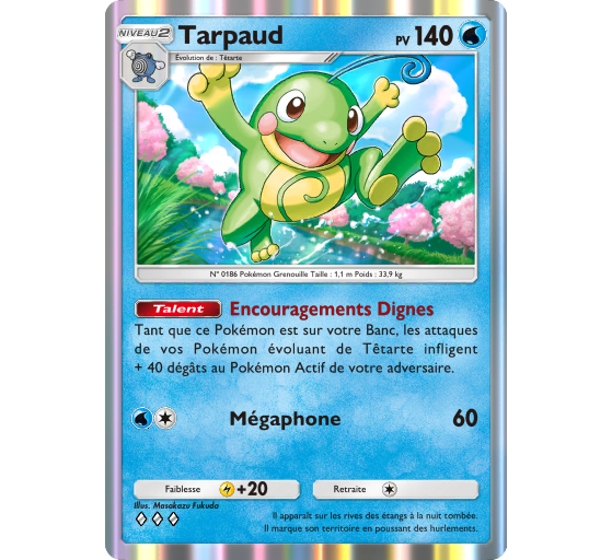 JCC Pokémon Pocket