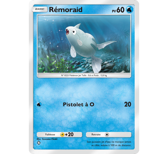 JCC Pokémon Pocket