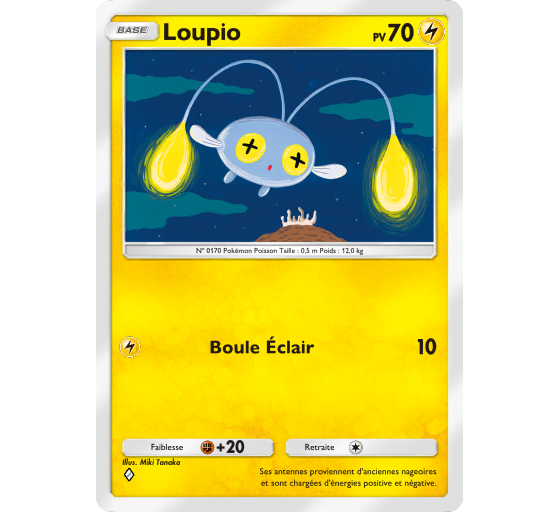 JCC Pokémon Pocket