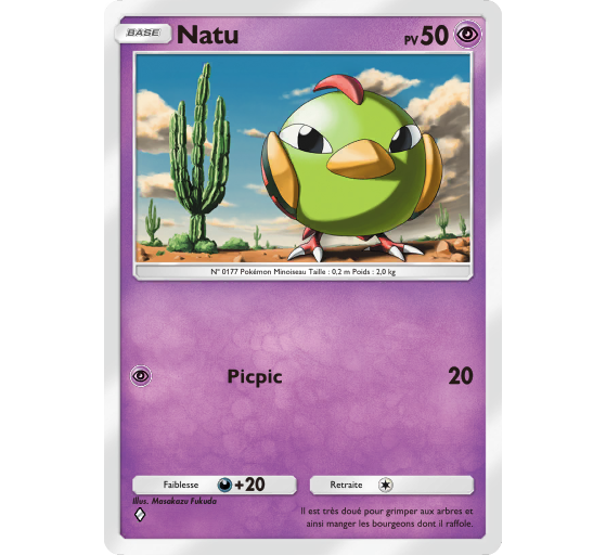 JCC Pokémon Pocket
