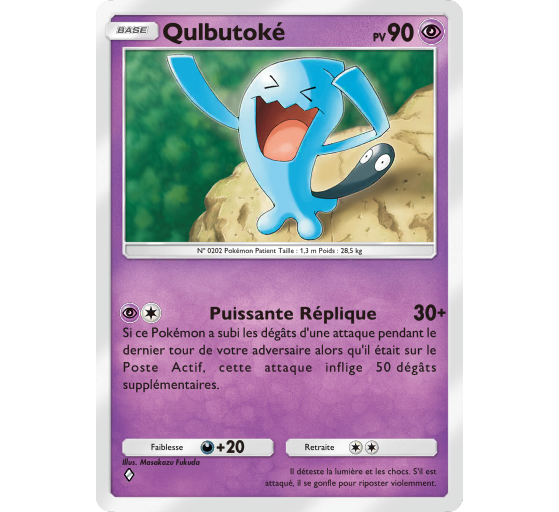 JCC Pokémon Pocket