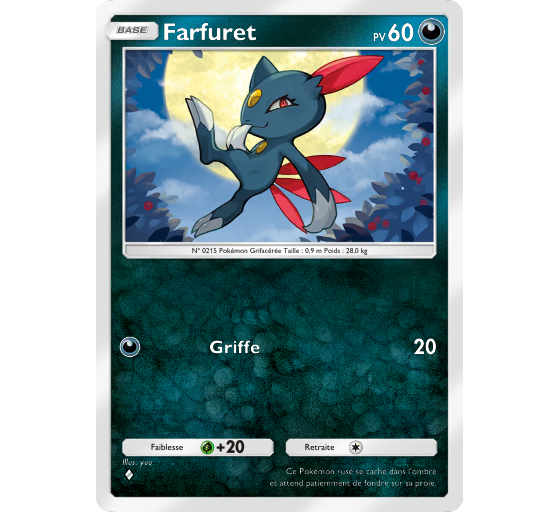 JCC Pokémon Pocket