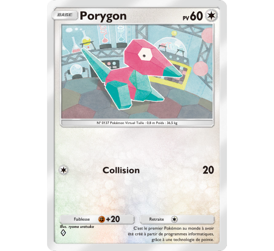 JCC Pokémon Pocket