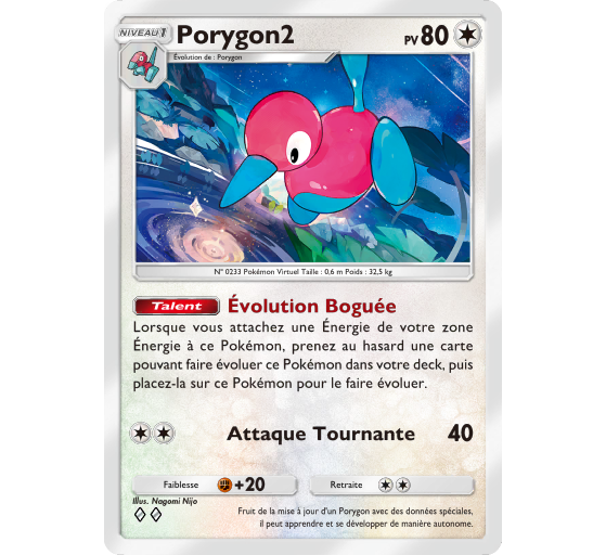 JCC Pokémon Pocket