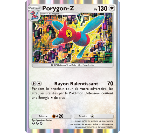 JCC Pokémon Pocket
