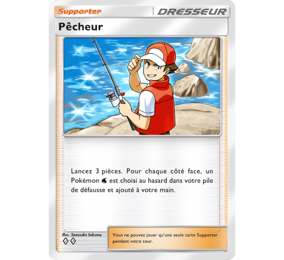 JCC Pokémon Pocket