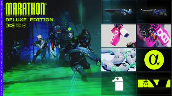 Marathon : Edition Deluxe - Marathon