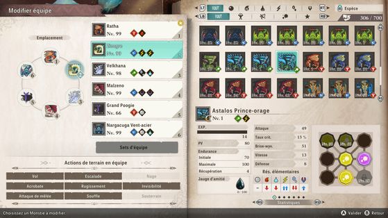 Monster Hunter Stories 3 : Twisted Reflection