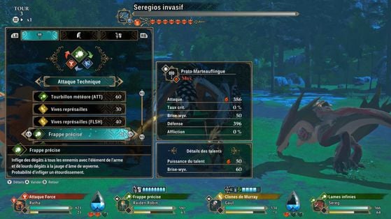 Monster Hunter Stories 3 : Twisted Reflection