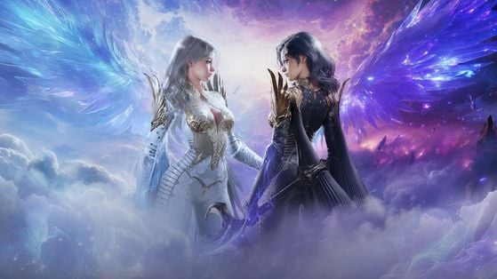 Aion 2