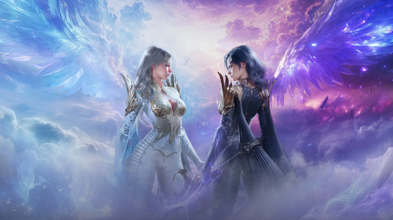 Aion 2