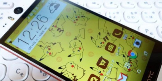 Pokémon Style dépublié au Japon