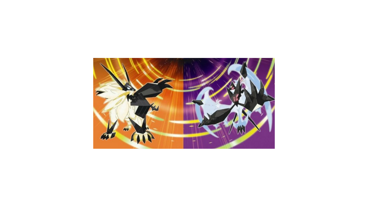 ウルトラサン&amp;ムーン最新トレーラー