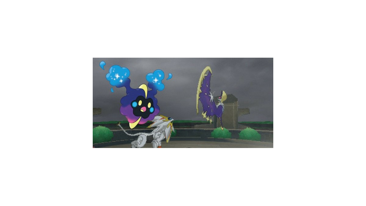 ポケモン ウルトラ サン &amp; ムーン 攻略