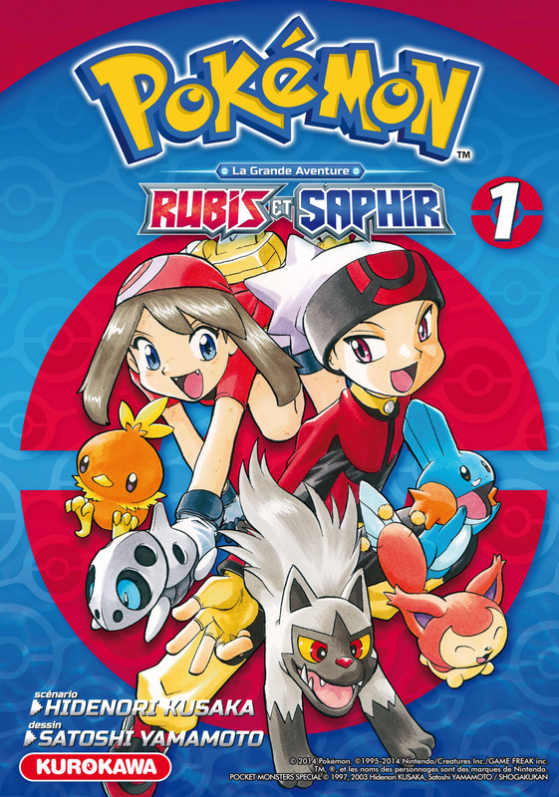 Pokémon - La Grande Aventure : Rubis et Saphir Tome 1 - Pokemon GO