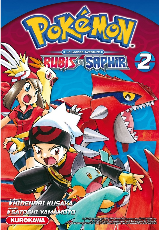 Pokémon - La Grande Aventure : Rubis et Saphir Tome 2 - Pokemon GO