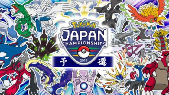 Pokémon Japan Championships : Tokopisco shiny, dates