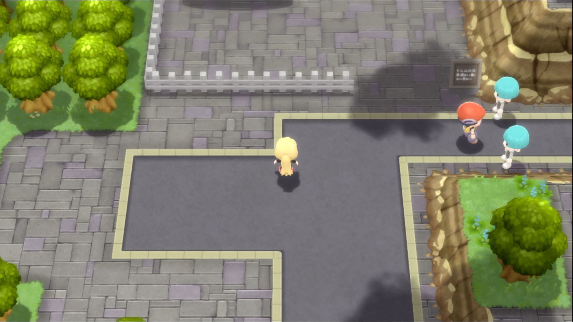 Où trouver toutes les Capacités Secrètes de Pokémon Diamant Étincelant