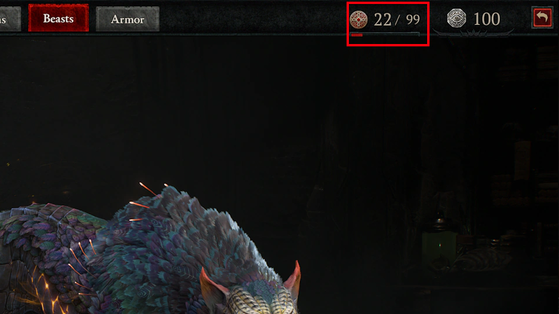 Diablo IV