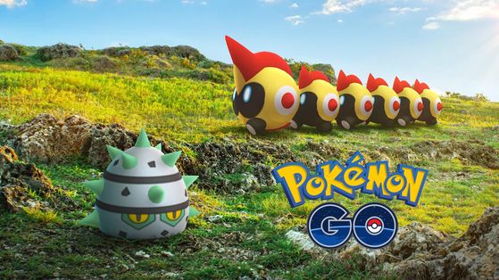 Prodiges mécaniques Pokémon GO : Pyrobut Gigamax, bonus, dates... Tous les détails de l'évènement
