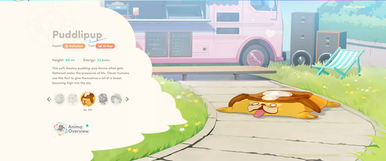 Honkai : Nexus Anima