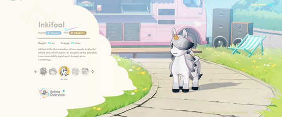 Honkai : Nexus Anima