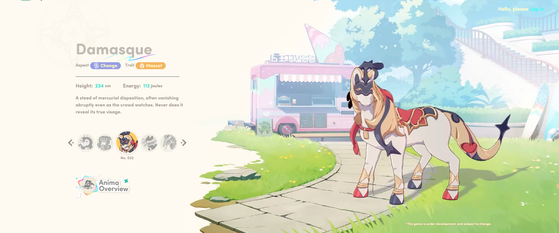 Honkai : Nexus Anima