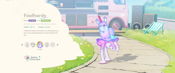 Honkai : Nexus Anima