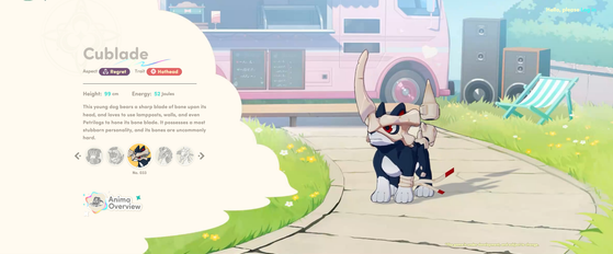 Honkai : Nexus Anima