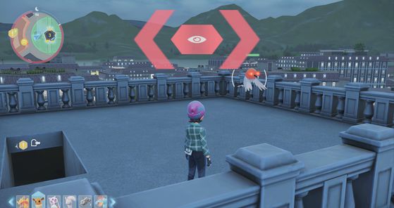 Légendes Pokémon Z-A