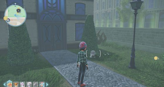 Légendes Pokémon Z-A