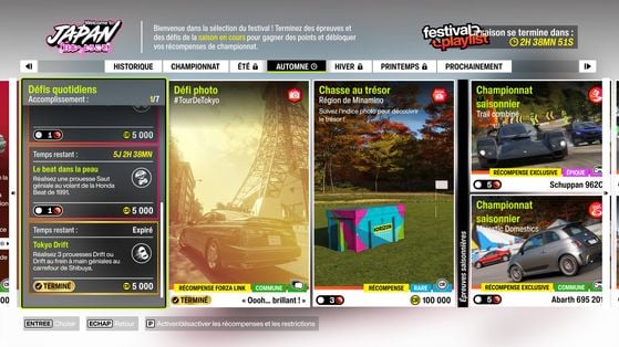 Forza Horizon 6