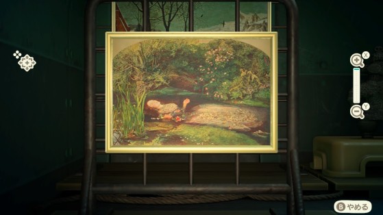 La toile tragique est toujours authentique. - Animal Crossing New Horizons