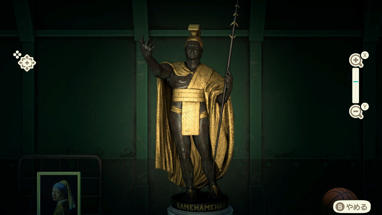Statue imposante Animal Crossing comment reconnaître la contrefaçon ? Millenium