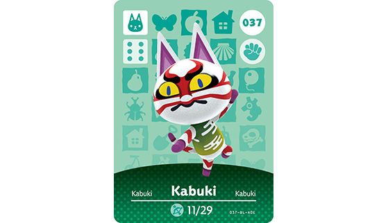 Carte Amiibo de Kabuki - Animal Crossing New Horizons