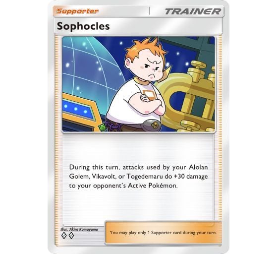 JCC Pokémon Pocket