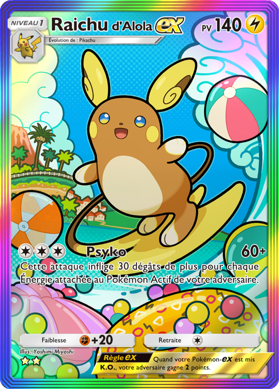 JCC Pokémon Pocket
