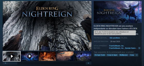 Elden Ring Nightreign