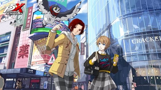 Exchange Codes Persona 5 The Phantom X : existe-t-il des coupons pour obtenir des récompenses gratuites ?